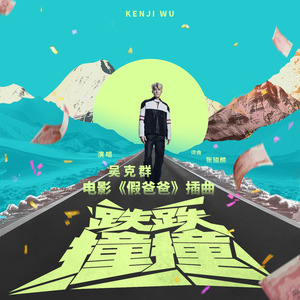 免费观看大肚子黄片
