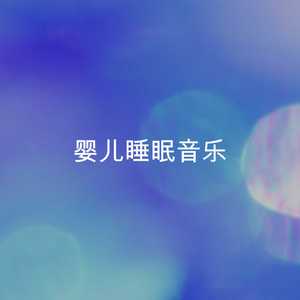 免费观看大肚子黄片
