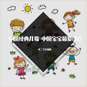 免费观看大肚子黄片
