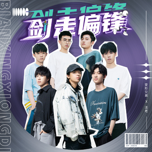 免费观看大肚子黄片
