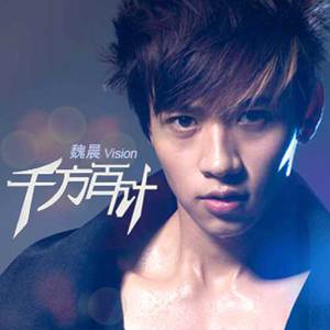 免费观看大肚子黄片
