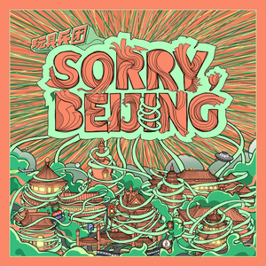 免费观看大肚子黄片
