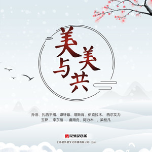 免费观看大肚子黄片
