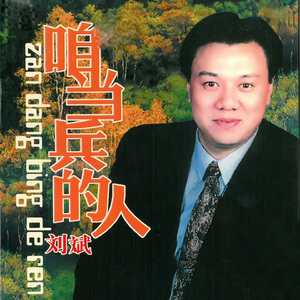 免费观看大肚子黄片
