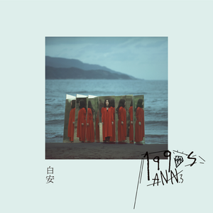 免费观看大肚子黄片
