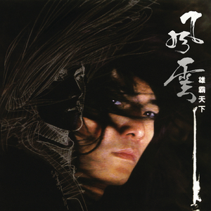 免费观看大肚子黄片
