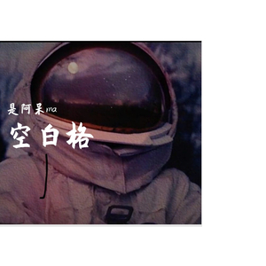 免费观看大肚子黄片
