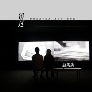 免费观看大肚子黄片
