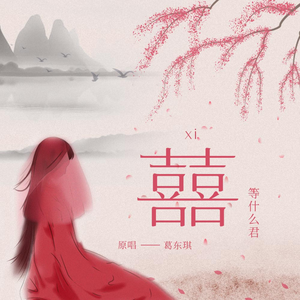 免费观看大肚子黄片
