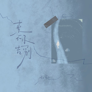 免费观看大肚子黄片
