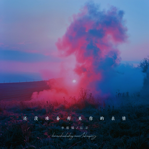 免费观看大肚子黄片
