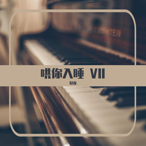 免费观看大肚子黄片
