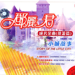 免费观看大肚子黄片
